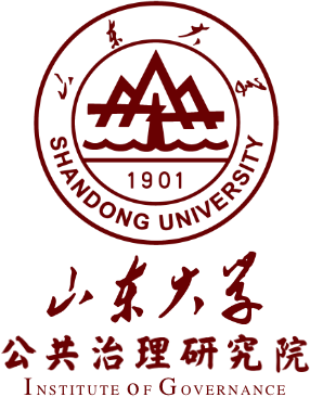 Institute of Governance - Shandong University
